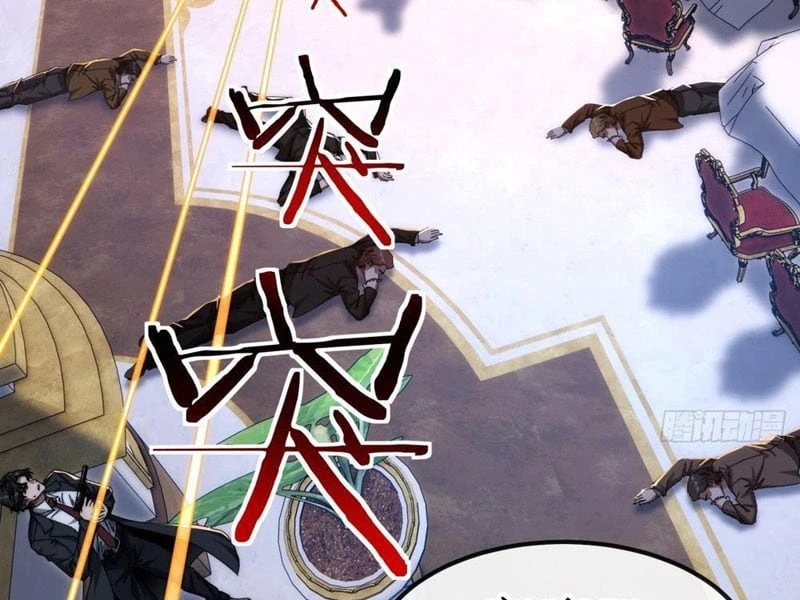 Tiểu Thế Giới Kỳ Nhạc Vô Tận Chapter  4 - 34