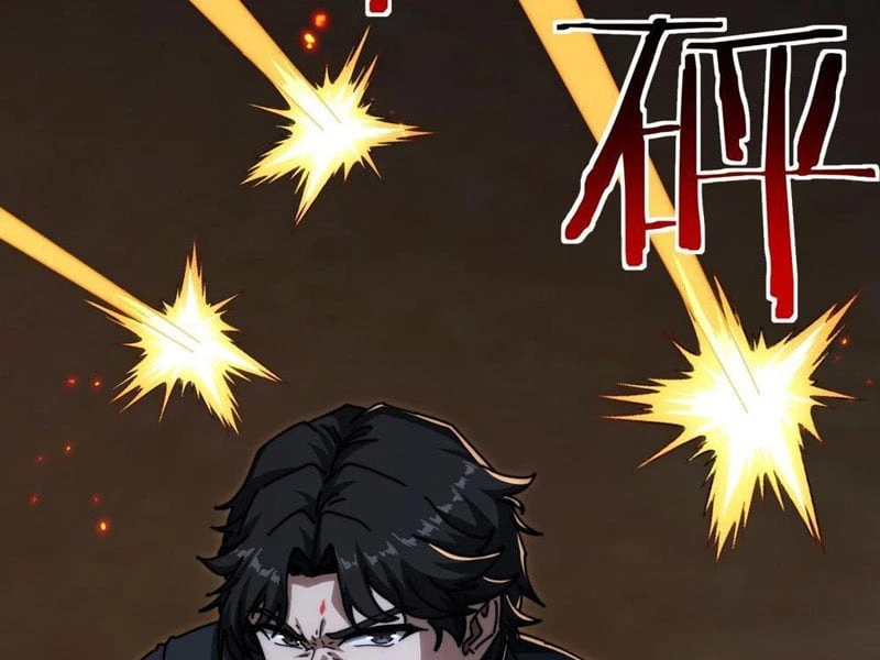 Tiểu Thế Giới Kỳ Nhạc Vô Tận Chapter  4 - 38