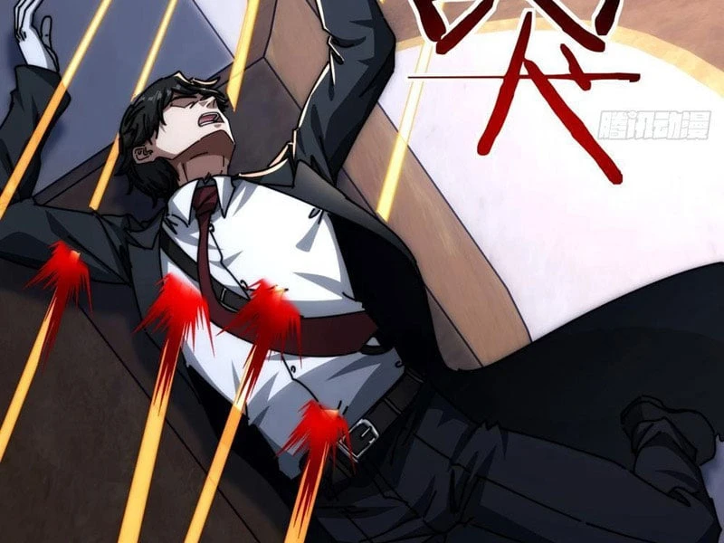 Tiểu Thế Giới Kỳ Nhạc Vô Tận Chapter  4 - 44