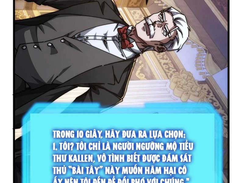 Tiểu Thế Giới Kỳ Nhạc Vô Tận Chapter  4 - 71