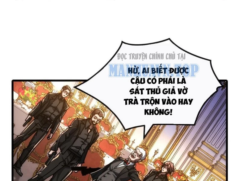 Tiểu Thế Giới Kỳ Nhạc Vô Tận Chapter  4 - 77