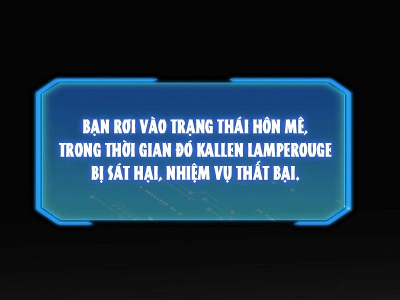 Tiểu Thế Giới Kỳ Nhạc Vô Tận Chapter  4 - 85