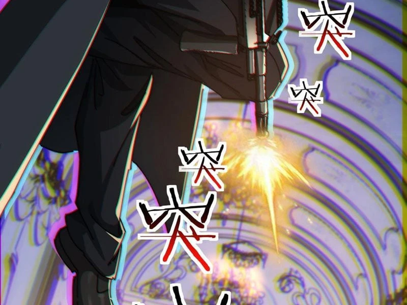 Tiểu Thế Giới Kỳ Nhạc Vô Tận Chapter  4 - 109