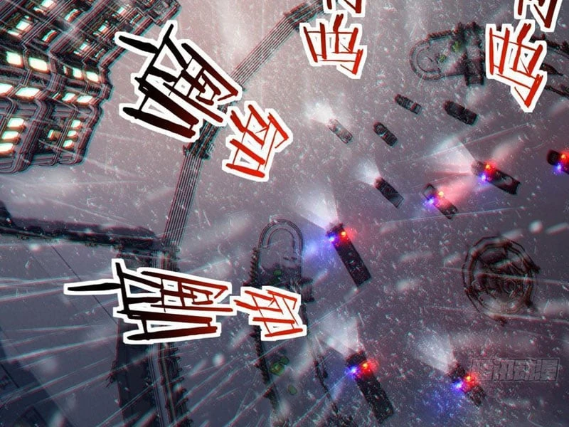 Tiểu Thế Giới Kỳ Nhạc Vô Tận Chapter  4 - 146