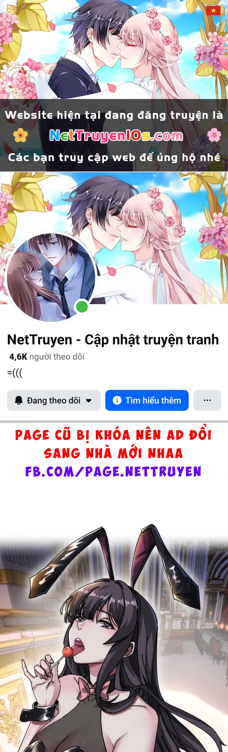 Tiểu Thế Giới Kỳ Nhạc Vô Tận Chapter  5 - 1