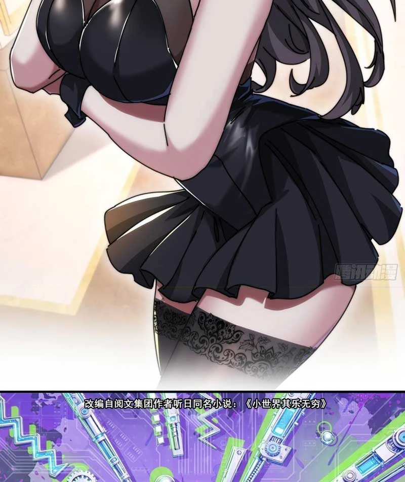 Tiểu Thế Giới Kỳ Nhạc Vô Tận Chapter  5 - 2