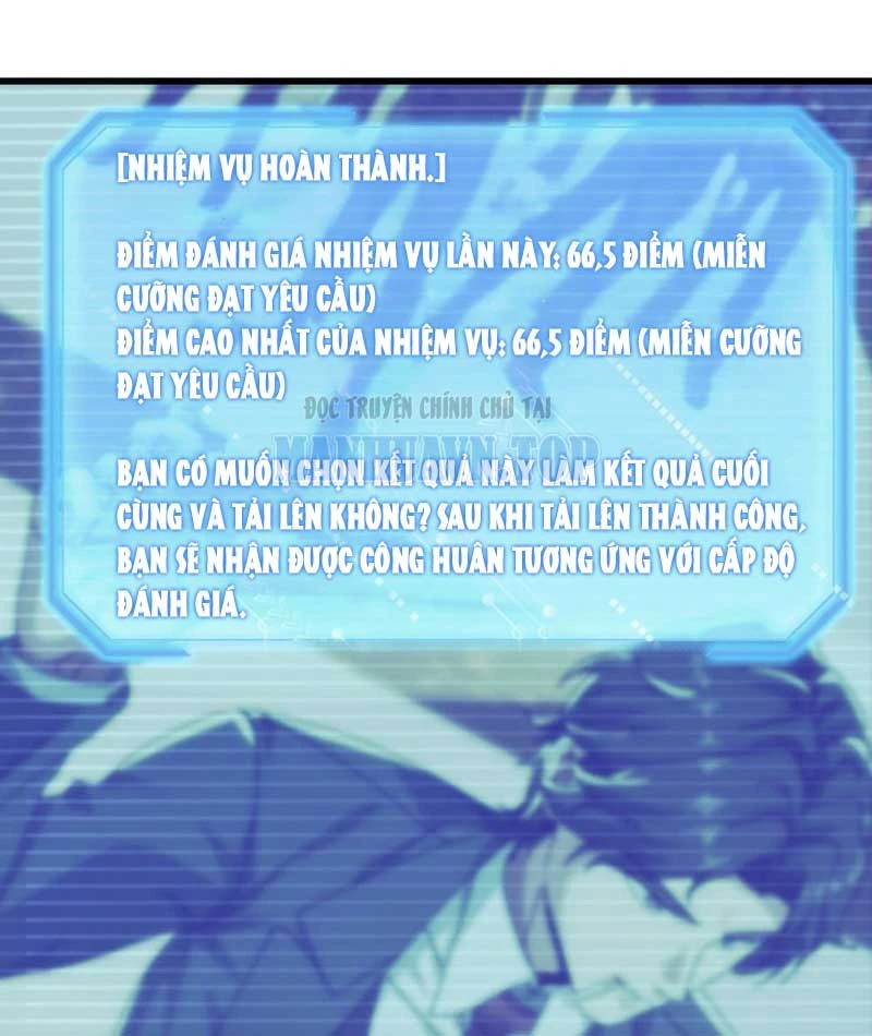 Tiểu Thế Giới Kỳ Nhạc Vô Tận Chapter  5 - 4