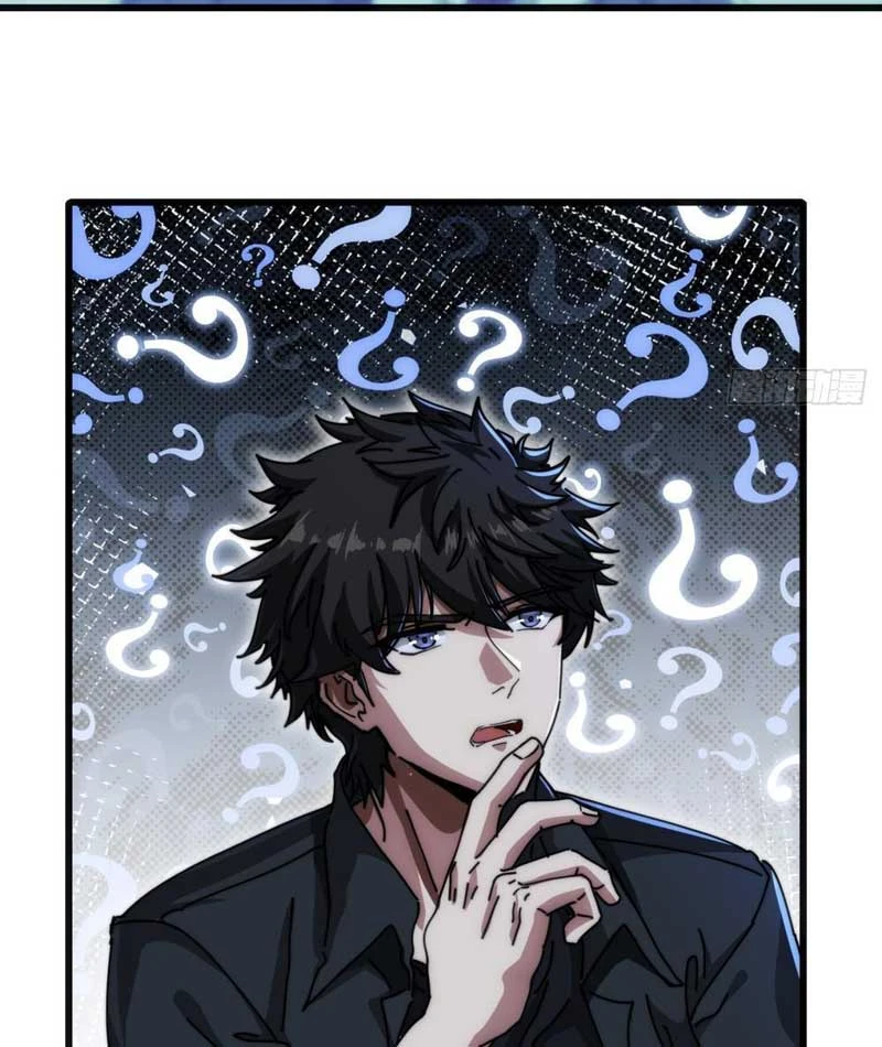 Tiểu Thế Giới Kỳ Nhạc Vô Tận Chapter  5 - 5