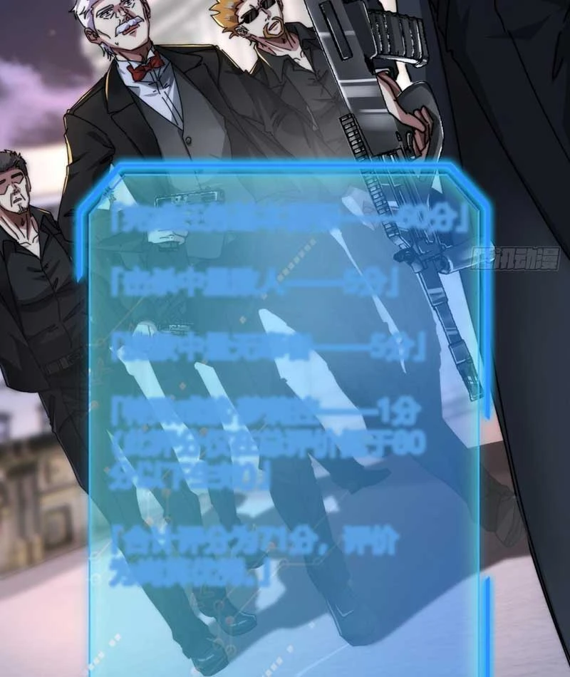 Tiểu Thế Giới Kỳ Nhạc Vô Tận Chapter  5 - 11