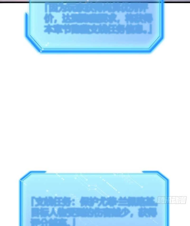 Tiểu Thế Giới Kỳ Nhạc Vô Tận Chapter  5 - 12