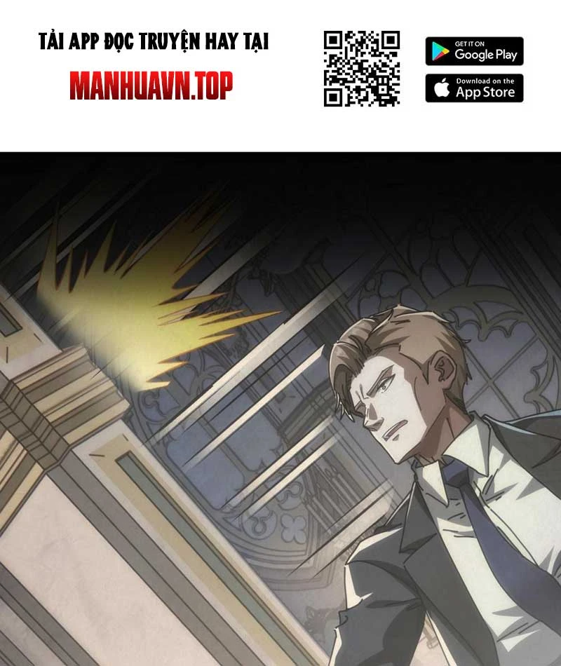 Tiểu Thế Giới Kỳ Nhạc Vô Tận Chapter  5 - 16