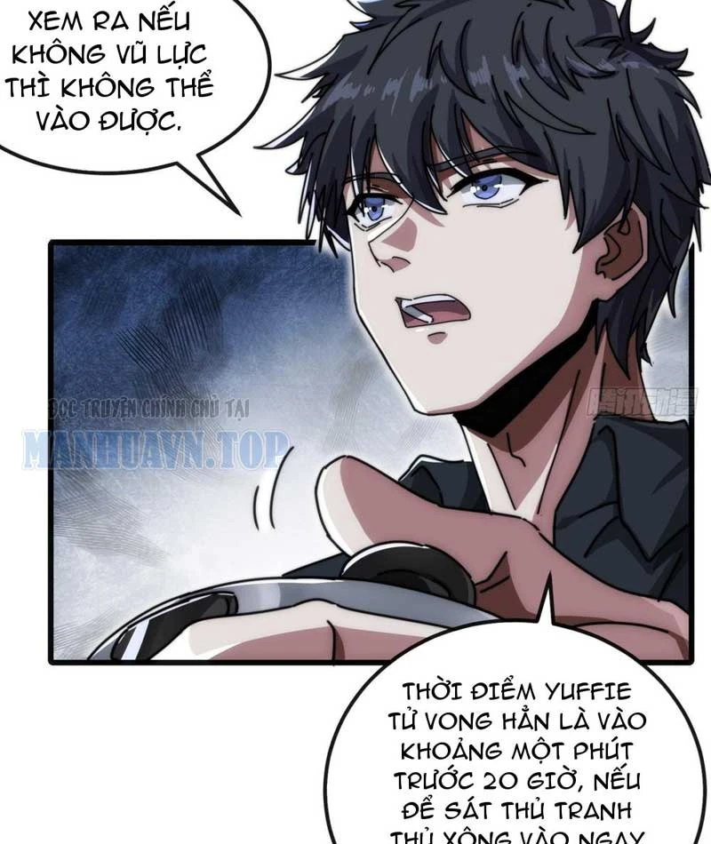 Tiểu Thế Giới Kỳ Nhạc Vô Tận Chapter  5 - 41