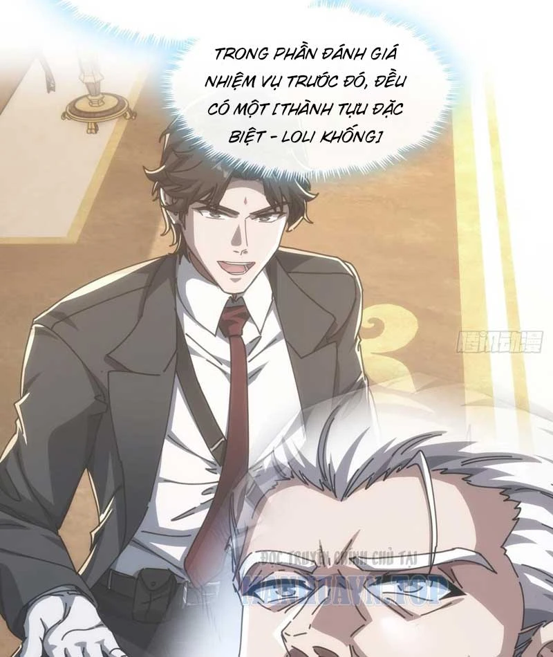 Tiểu Thế Giới Kỳ Nhạc Vô Tận Chapter  5 - 78