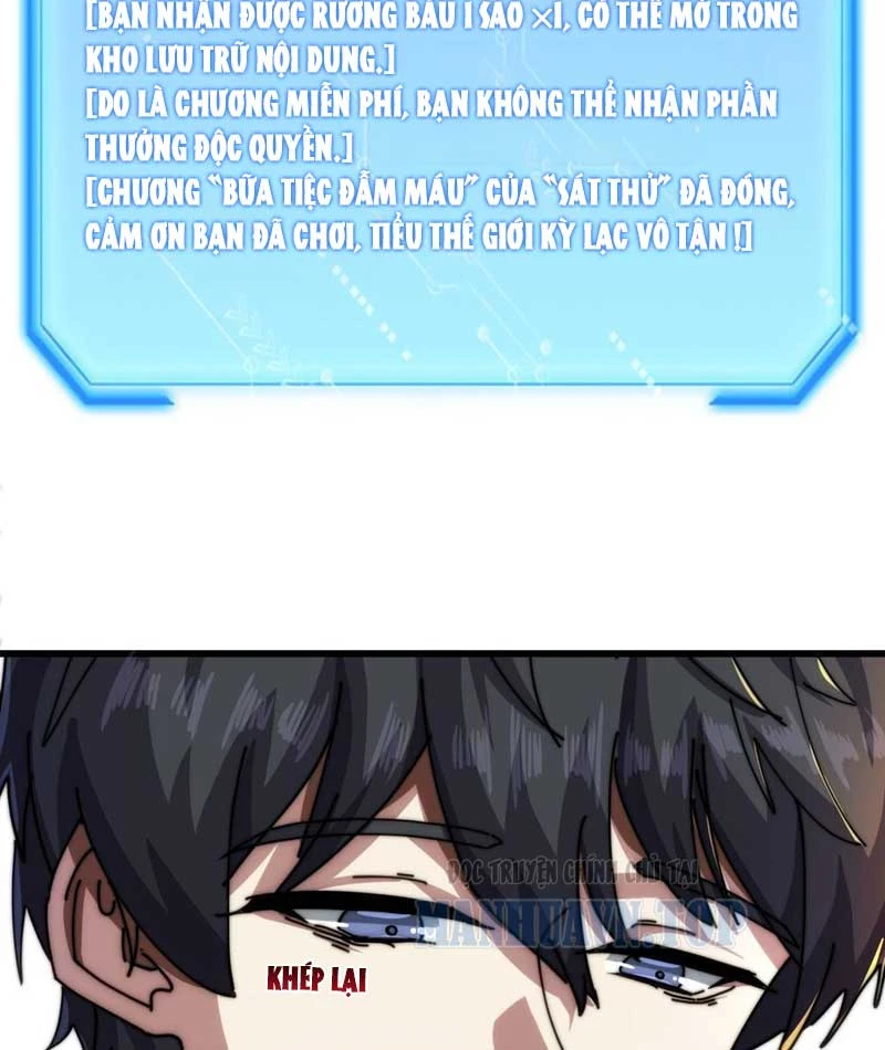 Tiểu Thế Giới Kỳ Nhạc Vô Tận Chapter  5 - 87