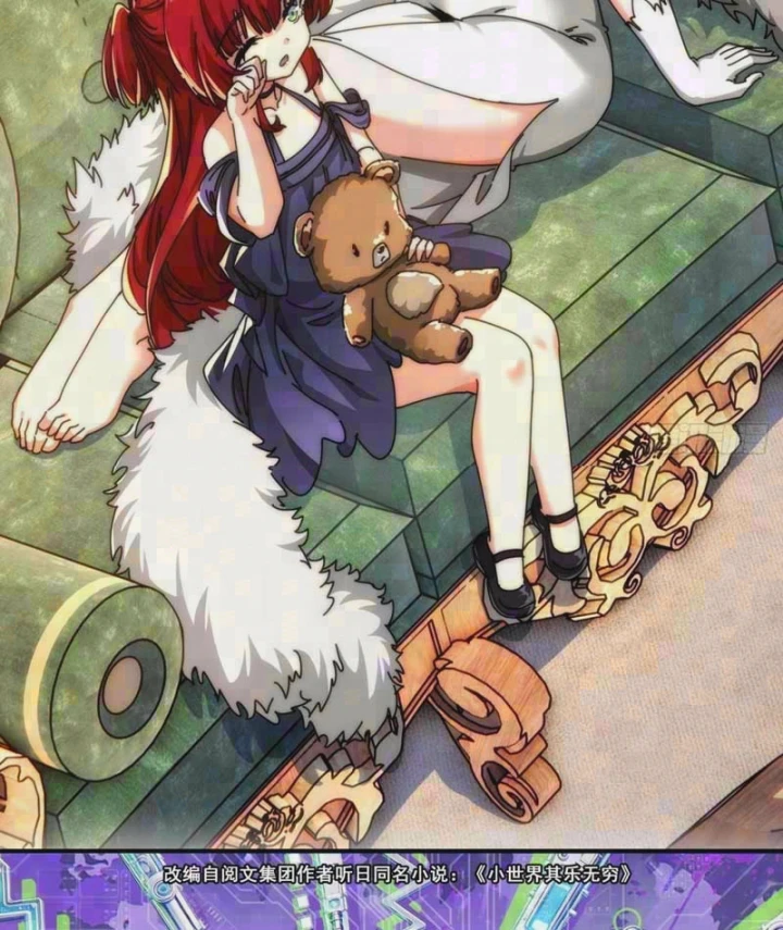 Tiểu Thế Giới Kỳ Nhạc Vô Tận Chapter 6 - 2