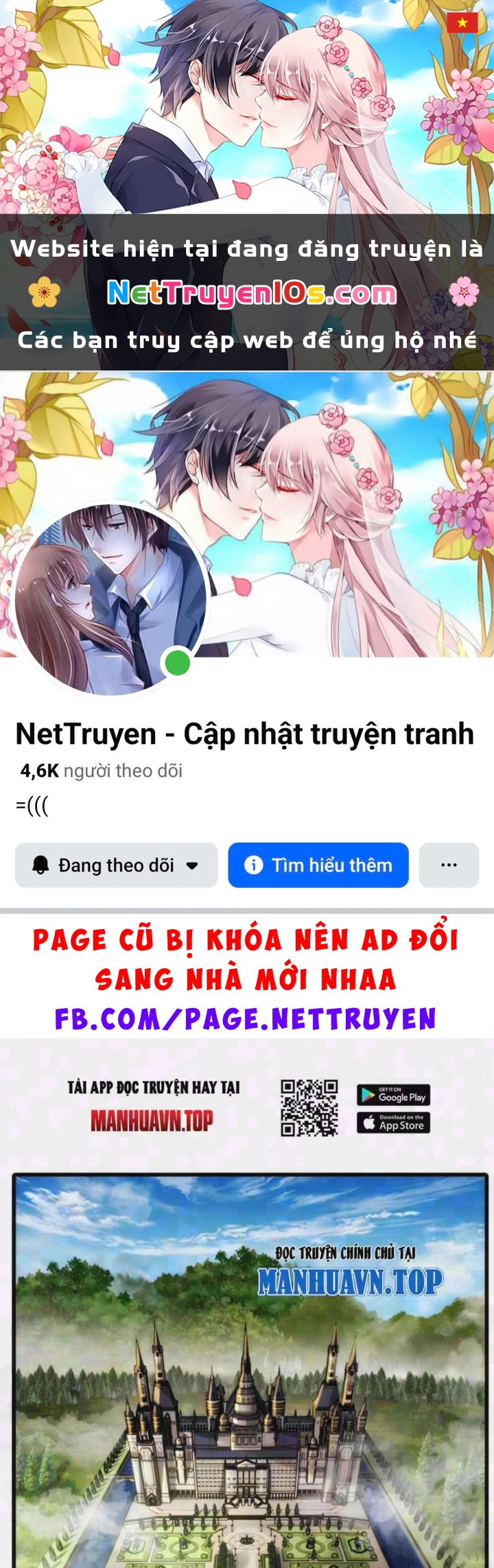 Tiểu Thế Giới Kỳ Nhạc Vô Tận Chapter 7 - 1