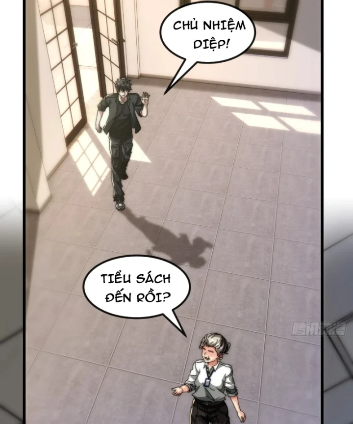 Tiểu Thế Giới Kỳ Nhạc Vô Tận Chapter 7 - 78