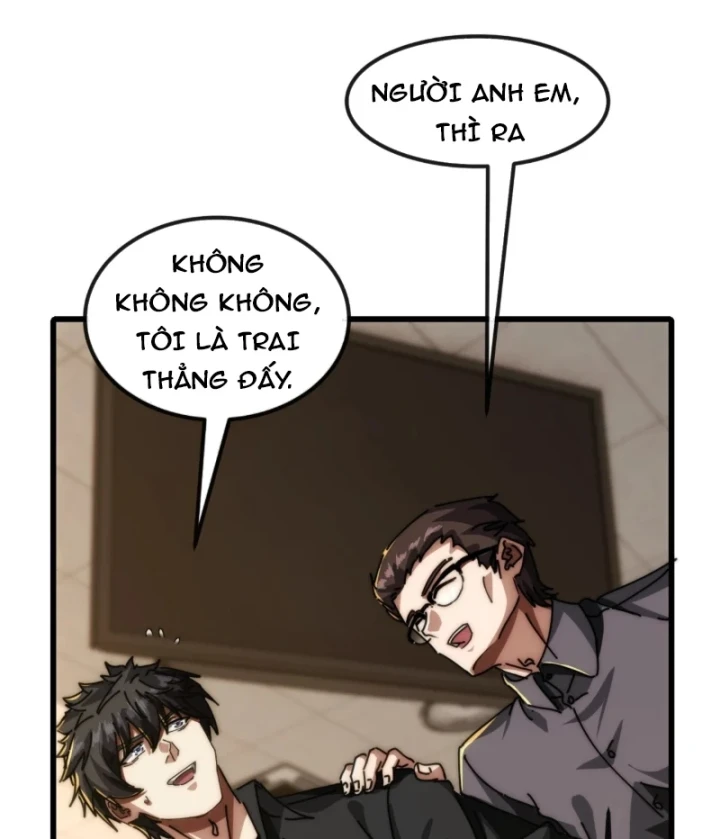 Tiểu Thế Giới Kỳ Nhạc Vô Tận Chapter 7 - 95