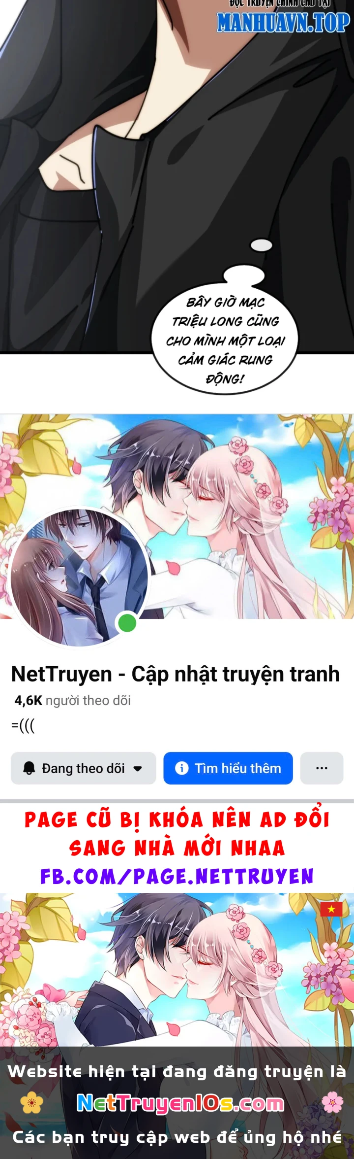 Tiểu Thế Giới Kỳ Nhạc Vô Tận Chapter 7 - 111