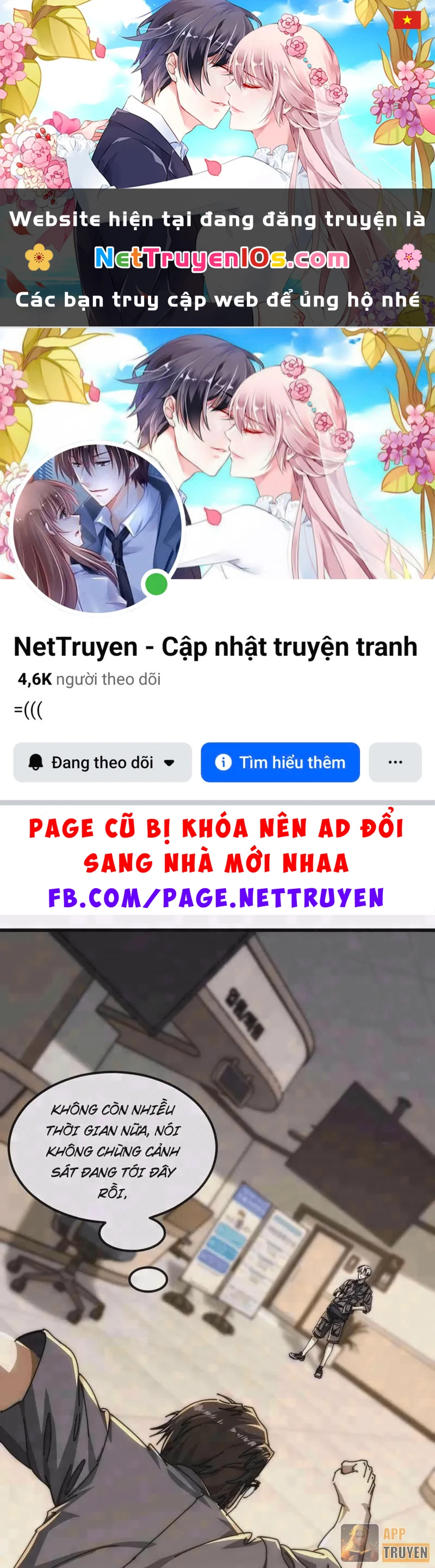 Tiểu Thế Giới Kỳ Nhạc Vô Tận Chapter 8 - 1