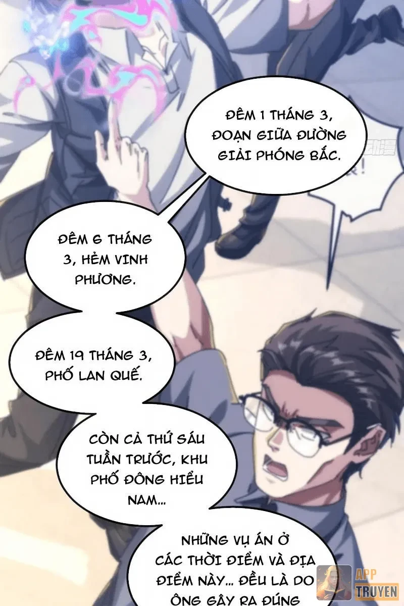 Tiểu Thế Giới Kỳ Nhạc Vô Tận Chapter 8 - 3