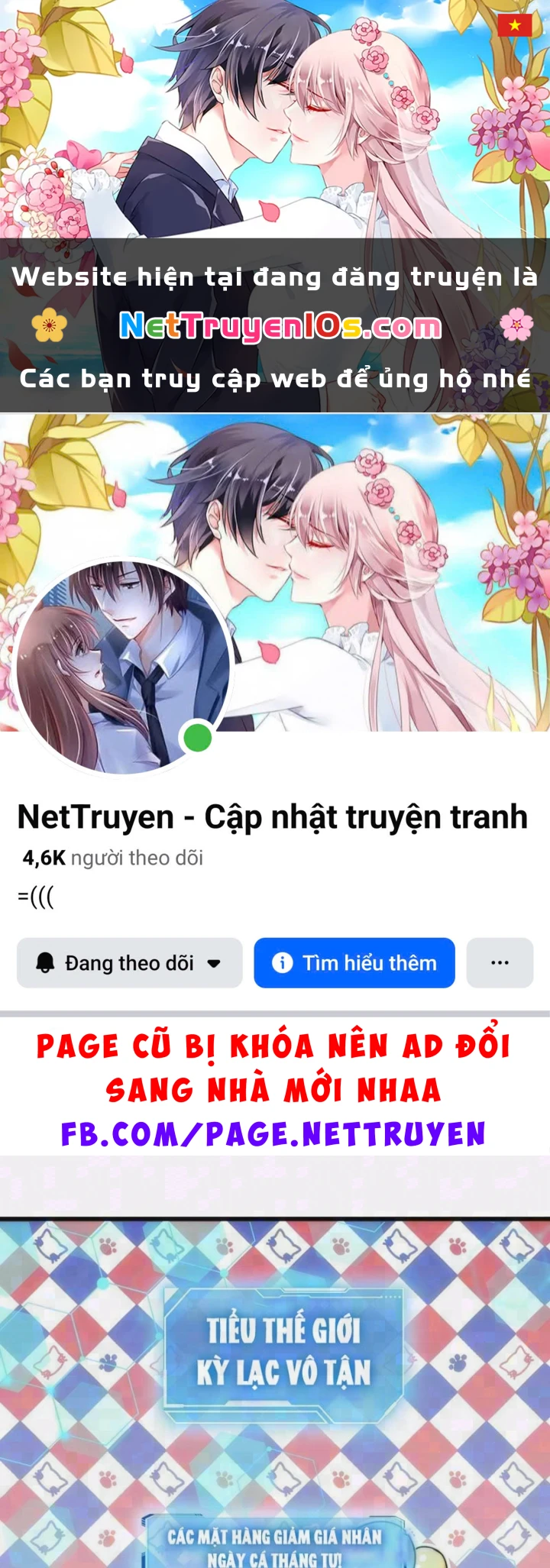 Tiểu Thế Giới Kỳ Nhạc Vô Tận Chapter 9 - 1