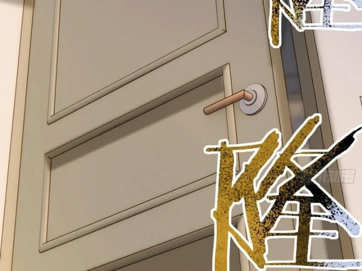 Tiểu Thế Giới Kỳ Nhạc Vô Tận Chapter 9 - 146