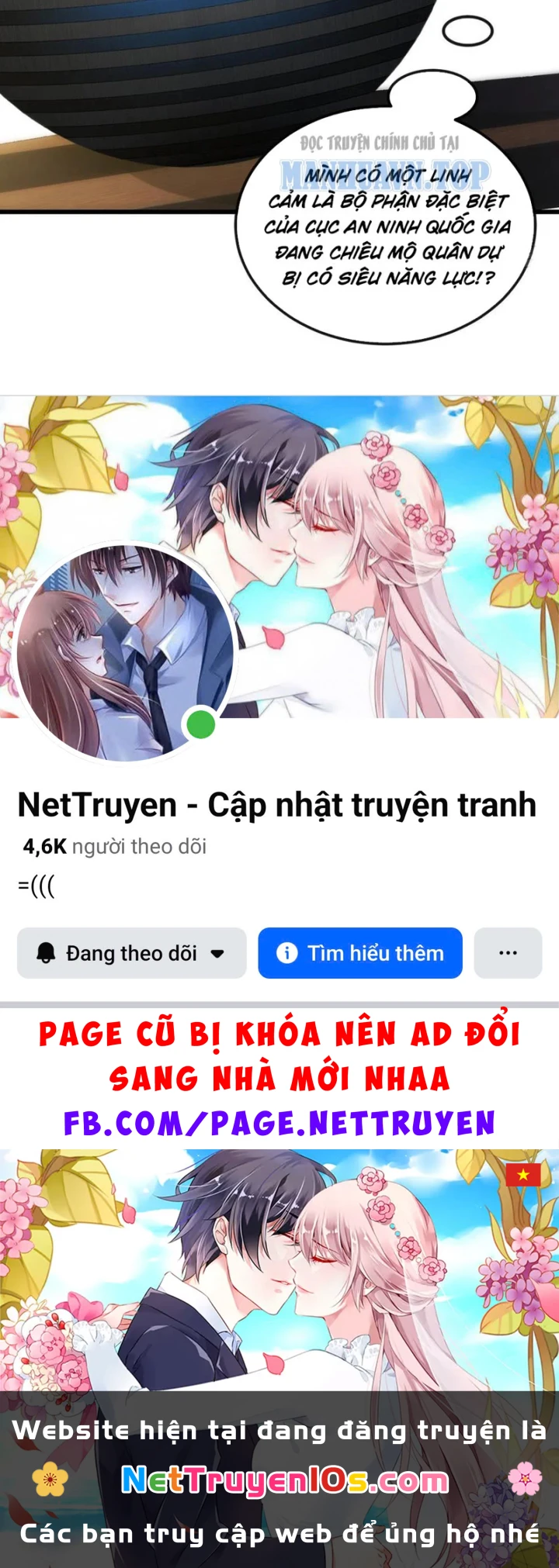 Tiểu Thế Giới Kỳ Nhạc Vô Tận Chapter 9 - 170