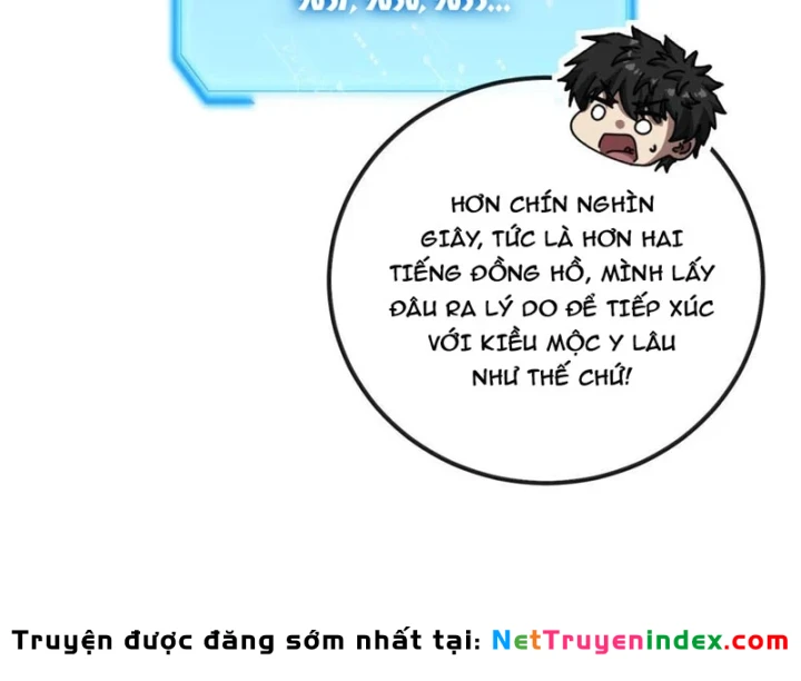 Tiểu Thế Giới Kỳ Nhạc Vô Tận Chapter 10 - 108