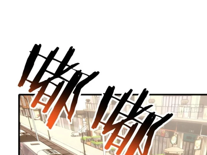 Tiểu Thế Giới Kỳ Nhạc Vô Tận Chapter 10 - 109