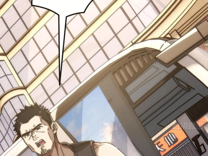 Tiểu Thế Giới Kỳ Nhạc Vô Tận Chapter 10 - 116