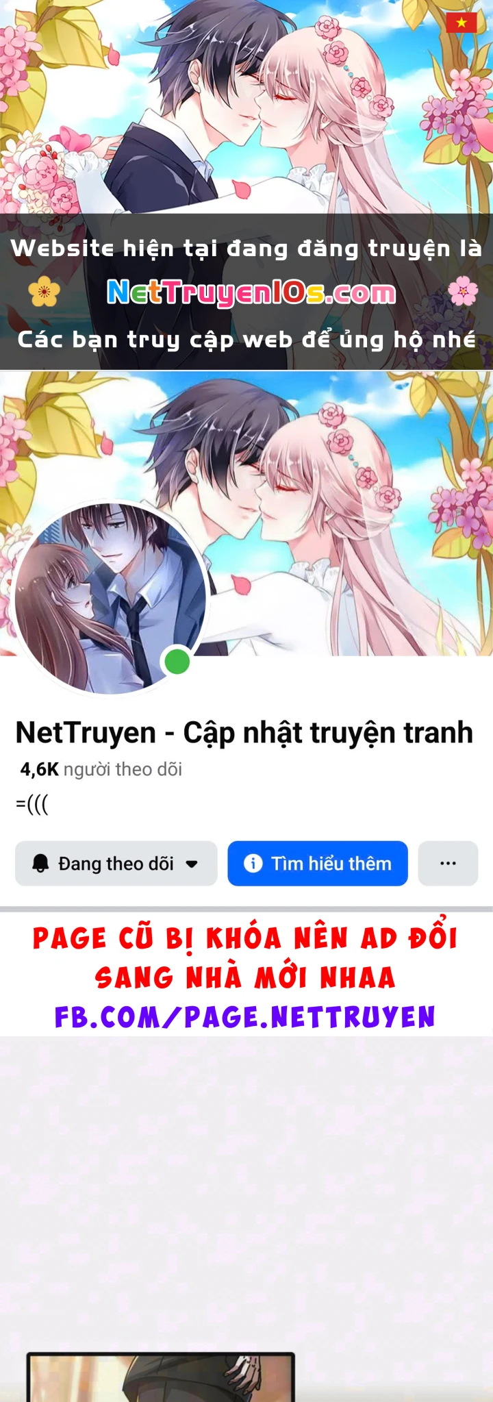 Tiểu Thế Giới Kỳ Nhạc Vô Tận Chapter 11 - 1