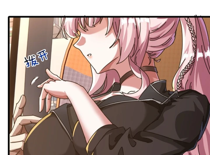 Tiểu Thế Giới Kỳ Nhạc Vô Tận Chapter 11 - 33