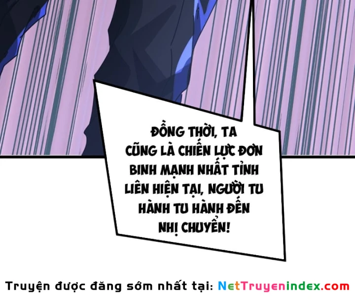 Tiểu Thế Giới Kỳ Nhạc Vô Tận Chapter 11 - 131