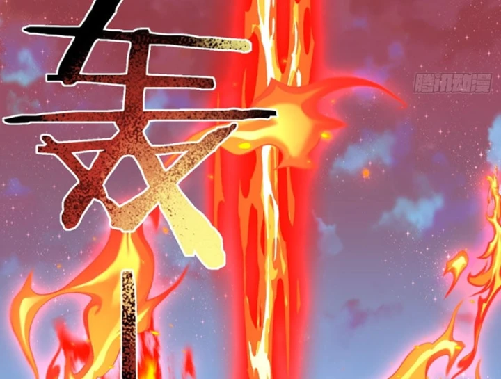 Tiểu Thế Giới Kỳ Nhạc Vô Tận Chapter 11 - 135
