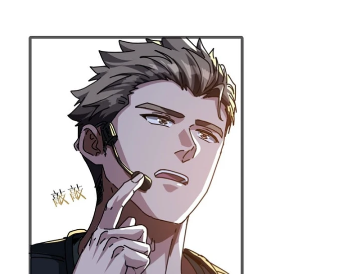 Tiểu Thế Giới Kỳ Nhạc Vô Tận Chapter 11 - 156