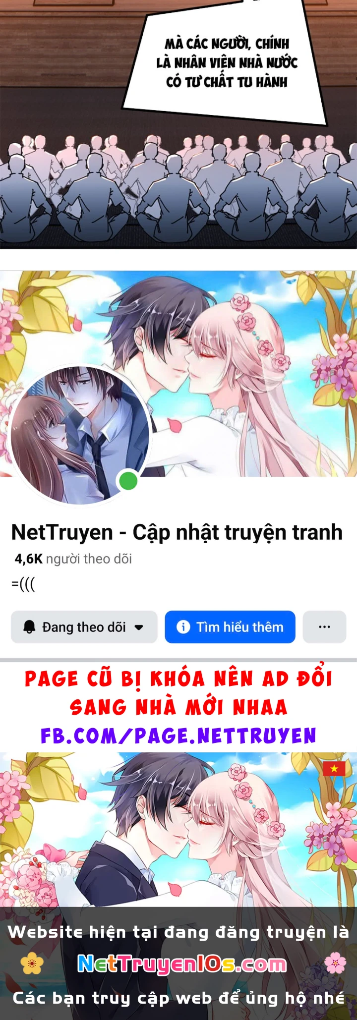 Tiểu Thế Giới Kỳ Nhạc Vô Tận Chapter 11 - 162