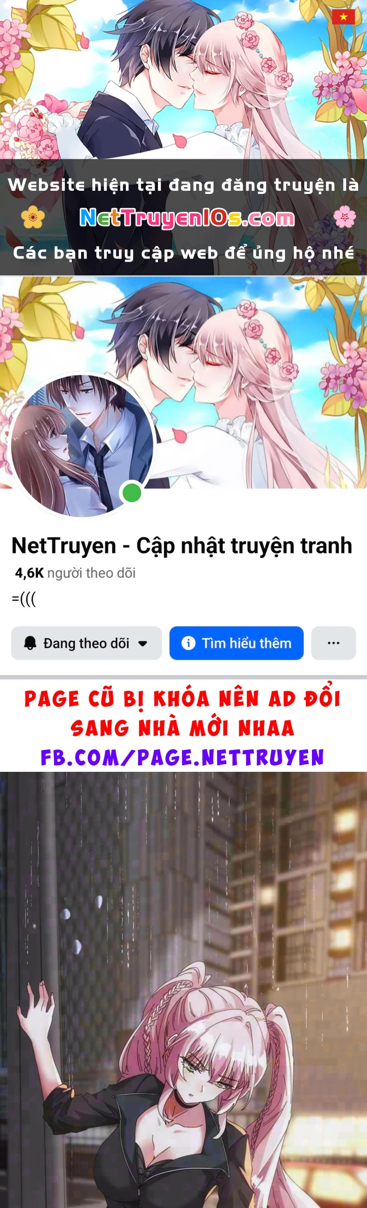 Tiểu Thế Giới Kỳ Nhạc Vô Tận Chapter 12 - 1