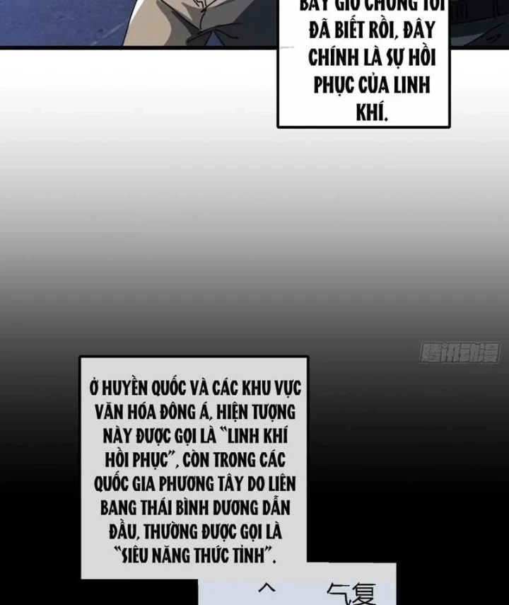 Tiểu Thế Giới Kỳ Nhạc Vô Tận Chapter 12 - 6