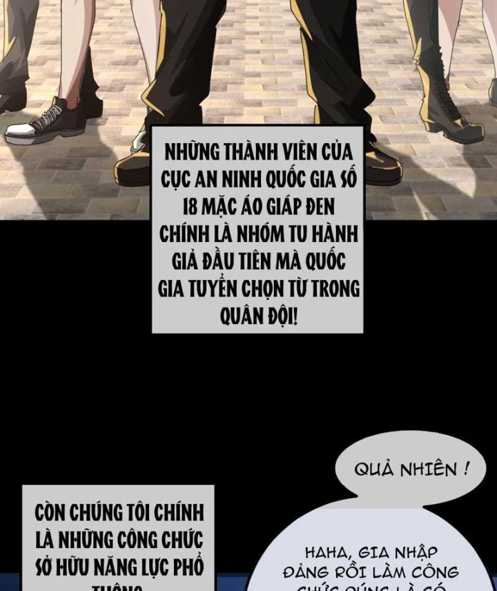 Tiểu Thế Giới Kỳ Nhạc Vô Tận Chapter 12 - 26