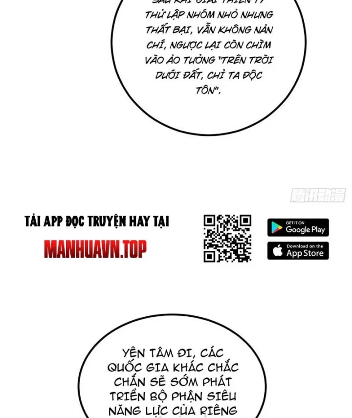 Tiểu Thế Giới Kỳ Nhạc Vô Tận Chapter 12 - 31