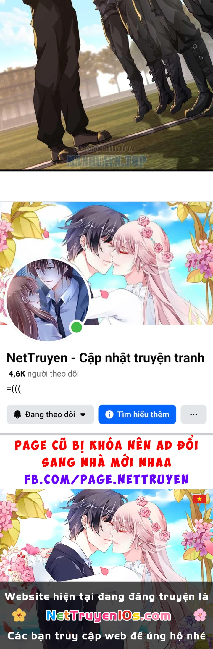 Tiểu Thế Giới Kỳ Nhạc Vô Tận Chapter 12 - 101
