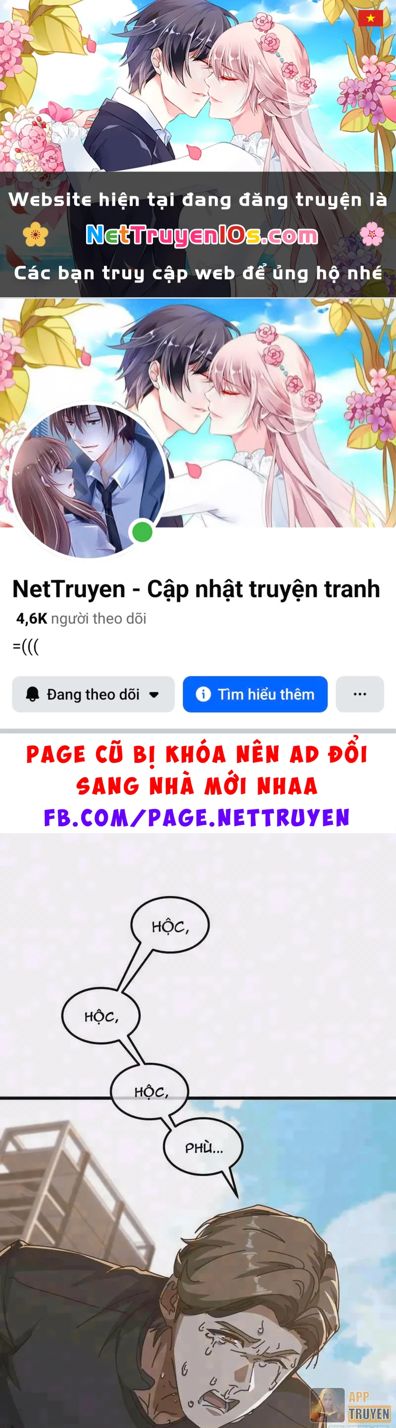 Tiểu Thế Giới Kỳ Nhạc Vô Tận Chapter 13 - 1