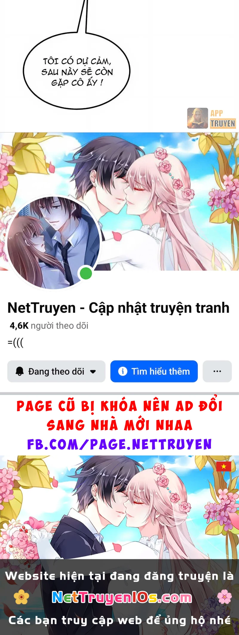 Tiểu Thế Giới Kỳ Nhạc Vô Tận Chapter 13 - 85