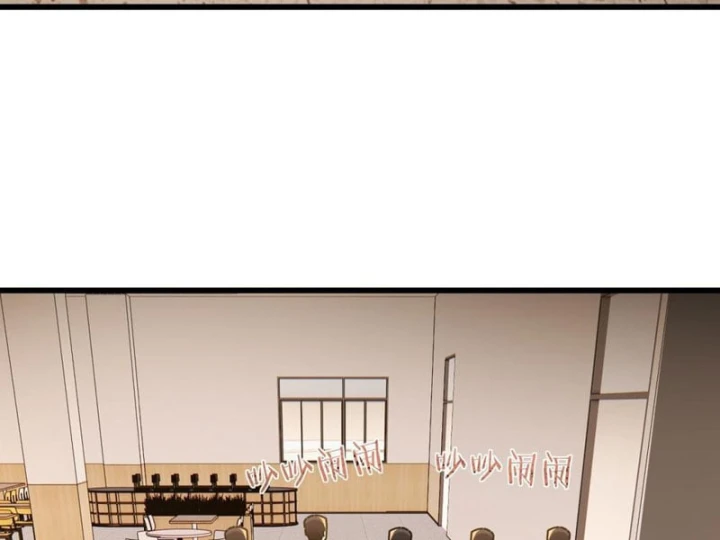 Tiểu Thế Giới Kỳ Nhạc Vô Tận Chapter 14 - 42