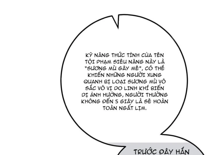 Tiểu Thế Giới Kỳ Nhạc Vô Tận Chapter 14 - 157
