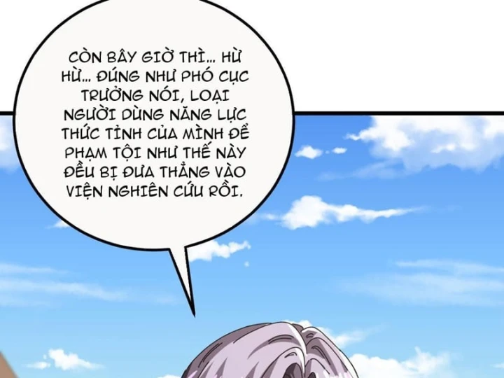 Tiểu Thế Giới Kỳ Nhạc Vô Tận Chapter 14 - 166