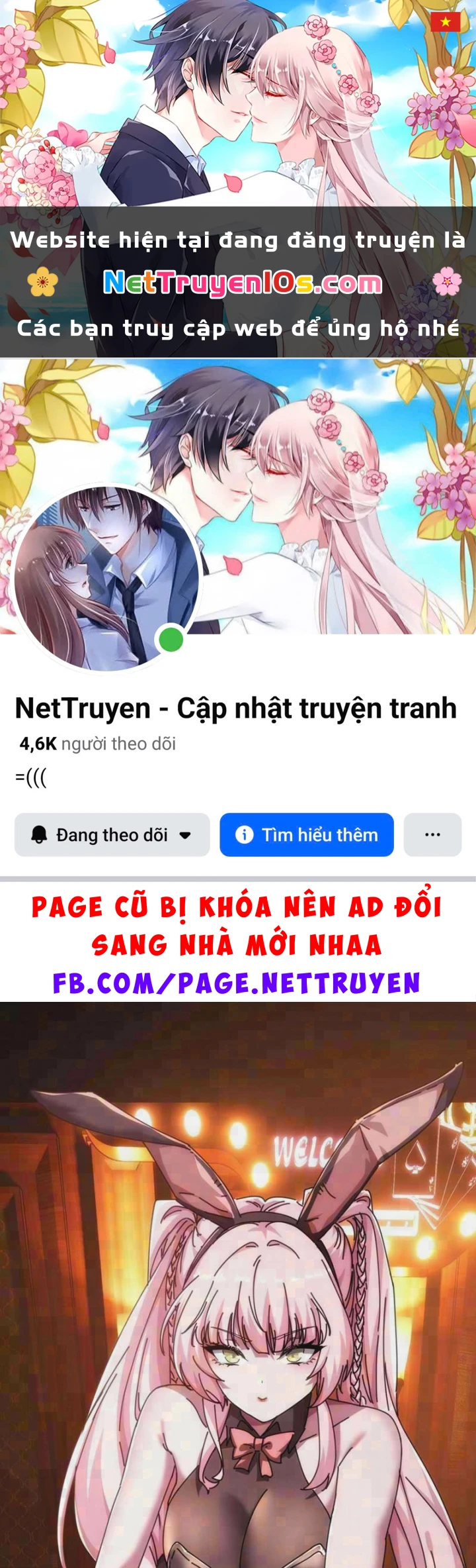 Tiểu Thế Giới Kỳ Nhạc Vô Tận Chapter 15 - 1