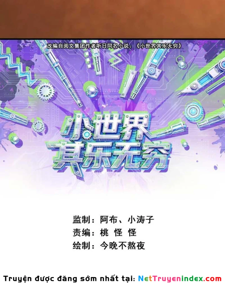 Tiểu Thế Giới Kỳ Nhạc Vô Tận Chapter 15 - 3