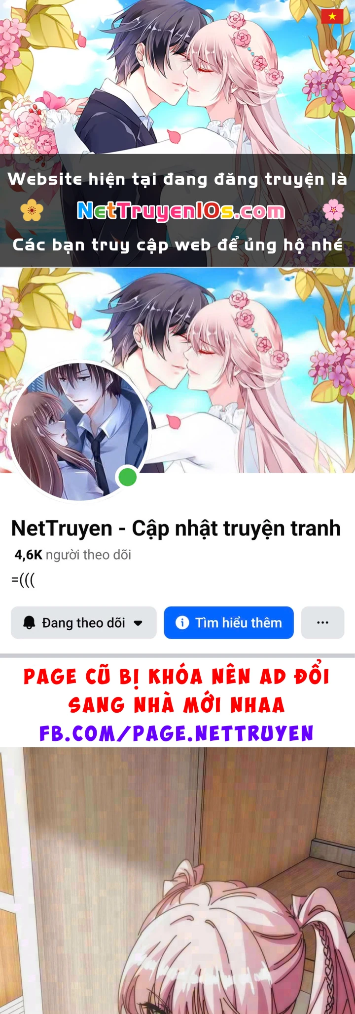 Tiểu Thế Giới Kỳ Nhạc Vô Tận Chapter 16 - 1